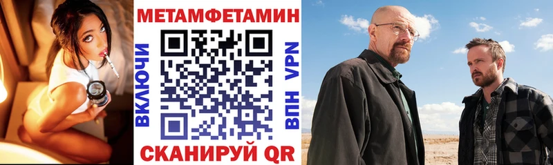 Amphetamine VHQ  Бронницы 