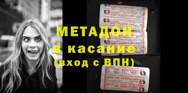 трава Алексеевка