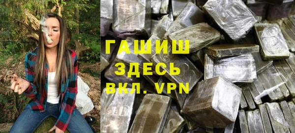 каннабис Алексин