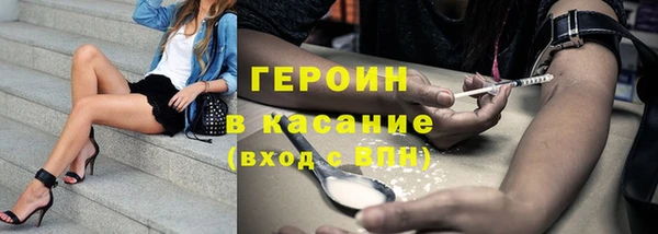 каннабис Алексин