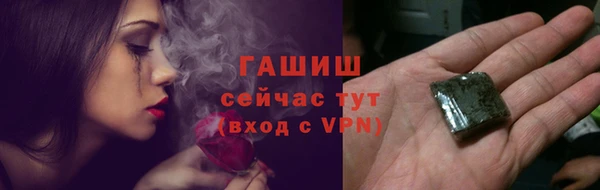 первитин Алзамай