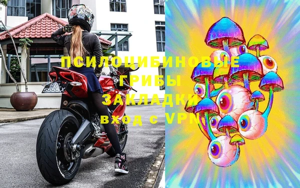 трава Алексеевка