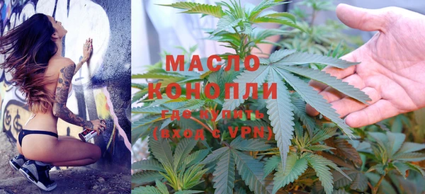 каннабис Алексин