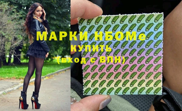 каннабис Алексин