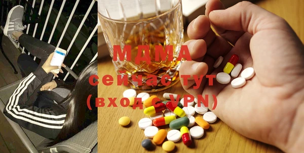 каннабис Алексин