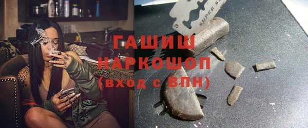 первитин Алзамай