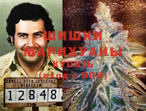 трава Алексеевка