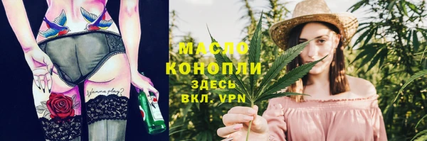первитин Алзамай