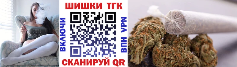 Конопля Bruce Banner сколько стоит Бронницы